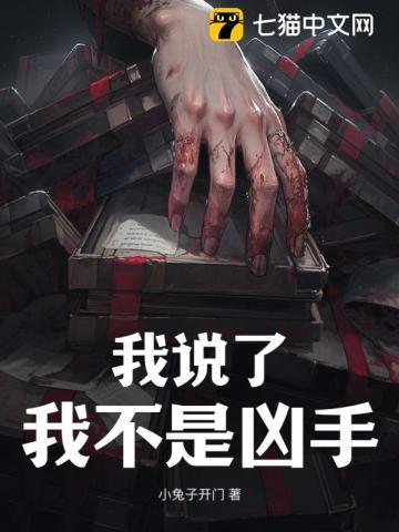 奈克瑟斯