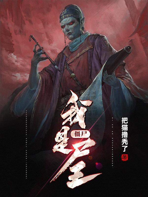 我奈克瑟斯奥特曼