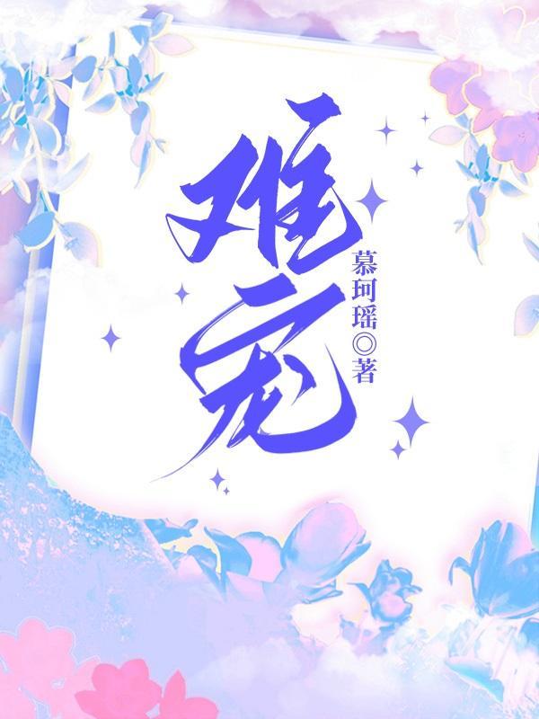 奈克瑟斯奥特曼视频