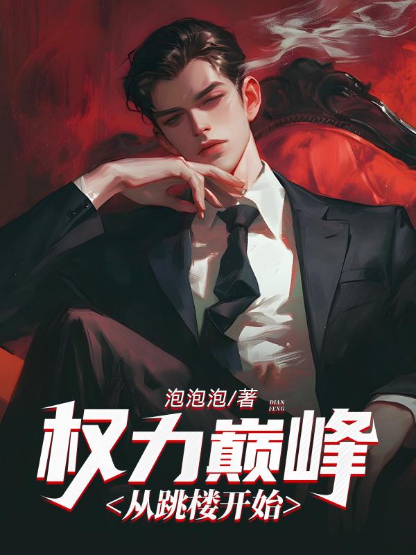 奈克瑟斯 奥特曼