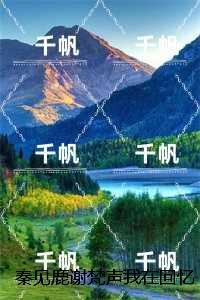 家外面的电线谁管