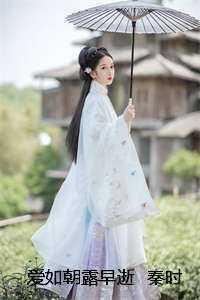 美人尸香三部曲先后顺序是什么