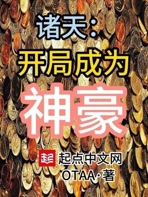 如梦令汉上晚步译文