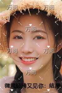 无畏贴吧