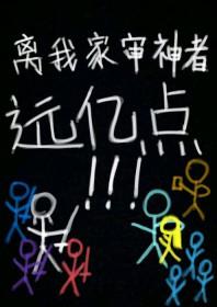 无畏tizzyt