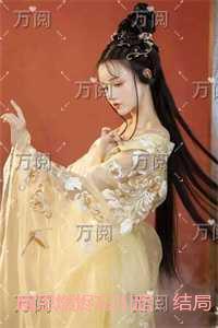 无畏 无畏