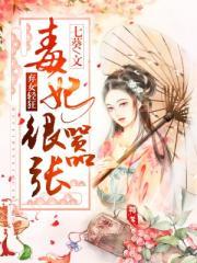 妻3电脑怎么打开