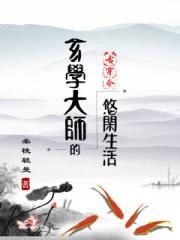 上海代办宠物检疫证明
