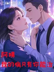 开局被宗门抛弃的