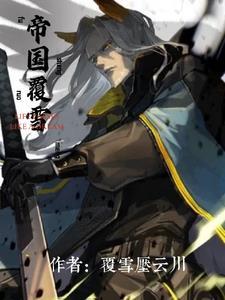 了不起的修仙模拟器外门弟子怎么得