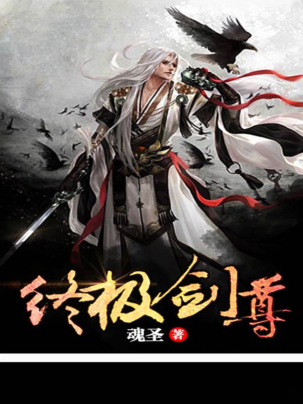 全球丧尸末日方程式