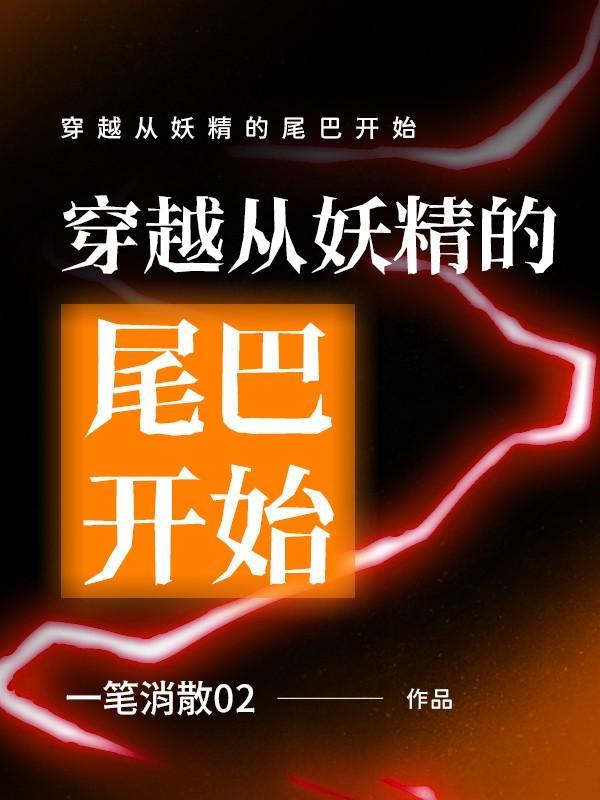 全球丧尸片