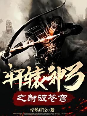 全球丧尸电影