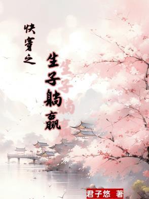全球丧尸末世方程式