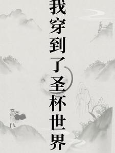 全球丧尸在线观看