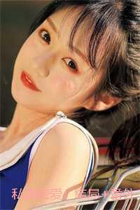 代嫁新娘2替身傻妻