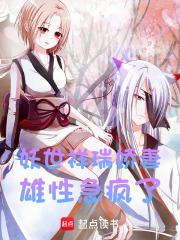 明月卿歌
