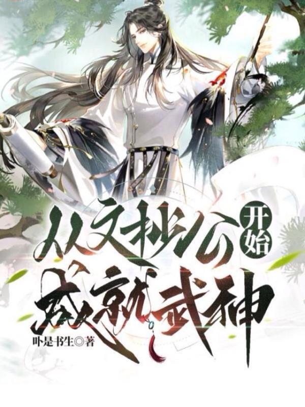 明月卿酒