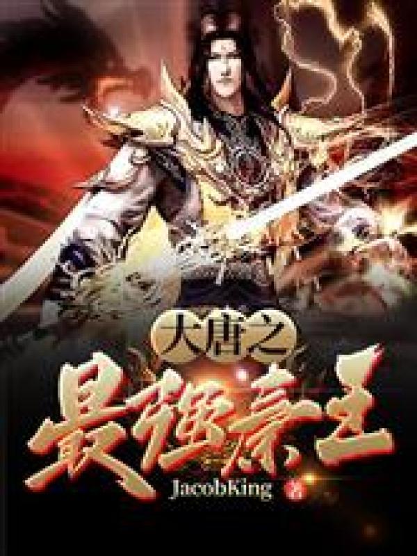 卿本明月