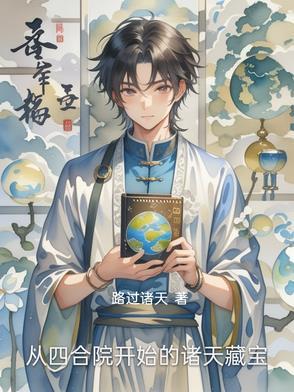 卿君意思