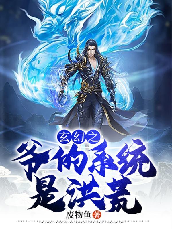 卿卿为君