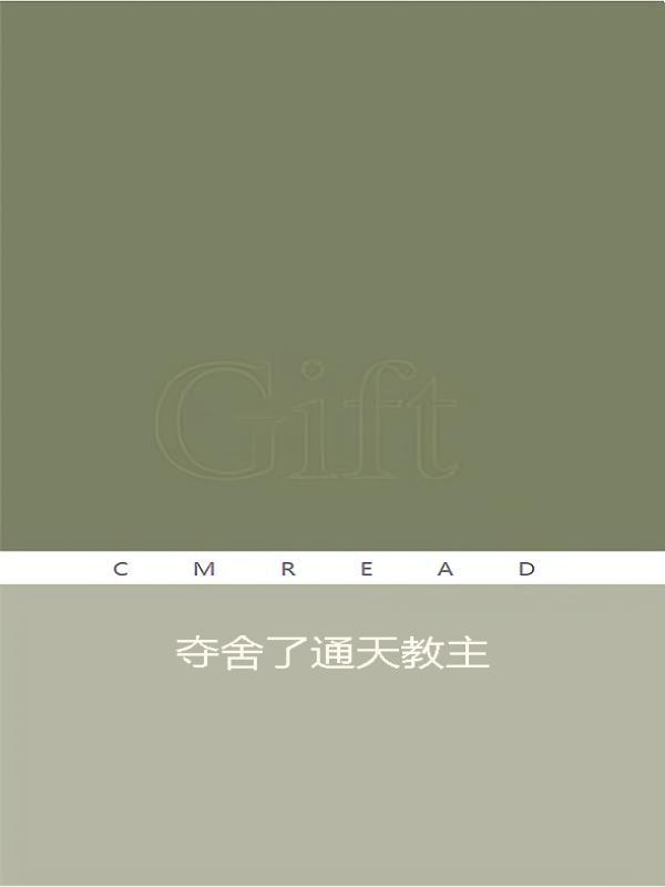 明卿城月