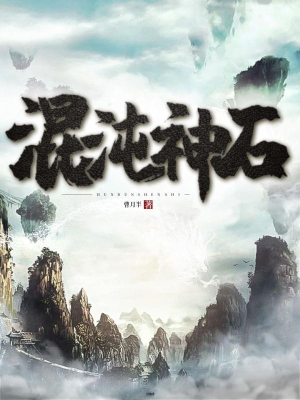快穿之反派们都是我老婆哒