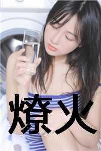 快穿反派团宠锦鲤