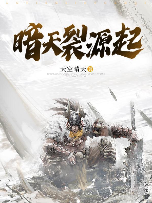 摆地摊赚了100亿