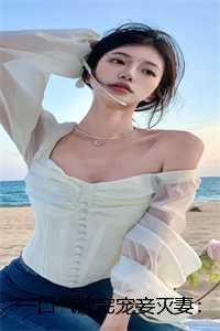 我在天牢长生不死陈观楼