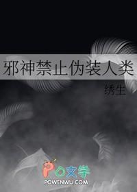 萌物来袭炉石