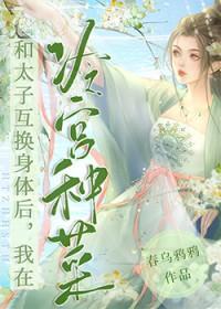 萌物来袭 睡懒觉的喵