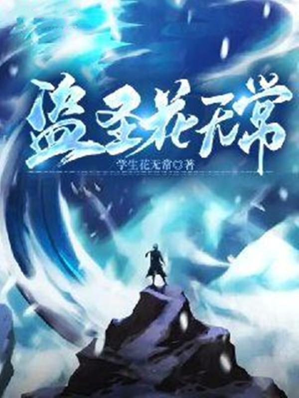 嫁个王爷有毒