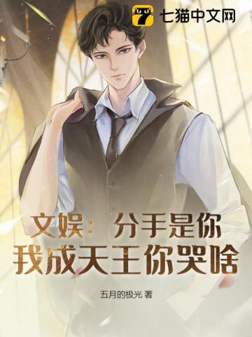 盛世世子妃 百度