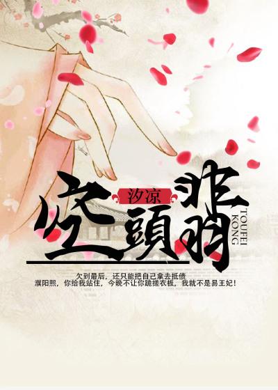 重生后弃子他赢麻了笔趣阁