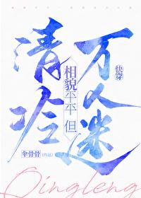冒险者酒馆营业中TXT