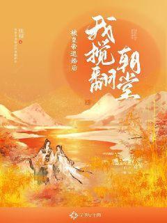 冒险者酒馆营业中免费阅读