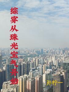 冒险者酒馆营业中格格党