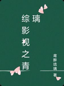 不败战魂时装