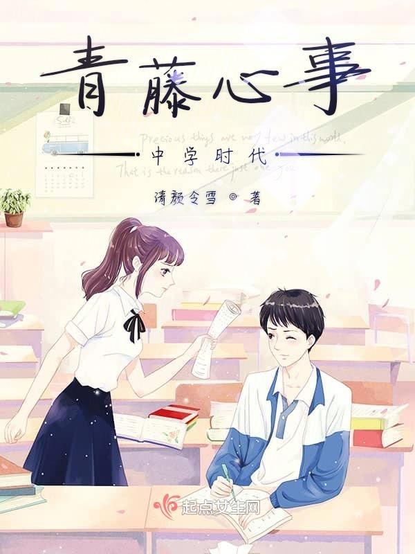 不败战魂全集