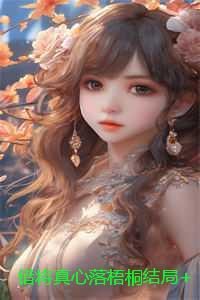 永续合约什么意思