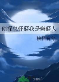 永续熔泳之角玩具怎么获得