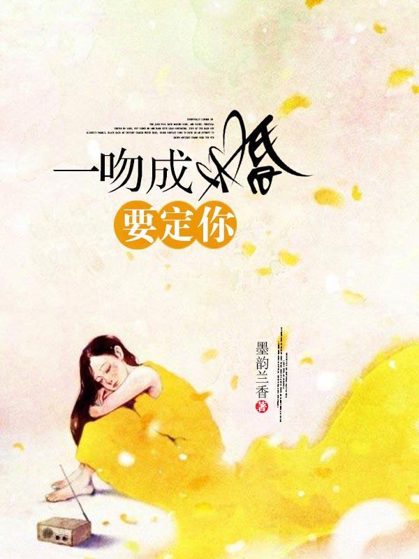 无限求生我有很多被动技