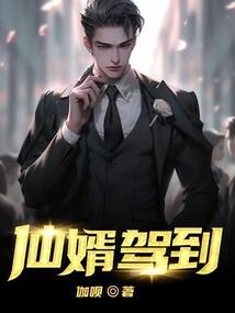 谁对B型血女一见钟情