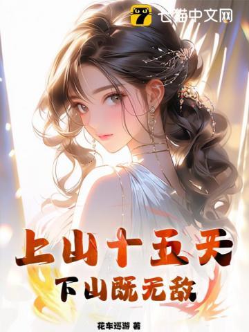 女的一见钟情是啥感觉