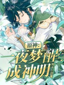 一见钟情靠普吗