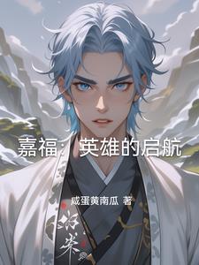 盖世猛龙罗宾