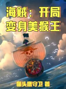 盖世猛龙短剧