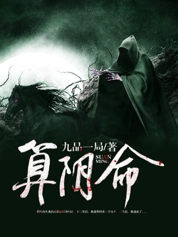 盖世猛龙短剧叶云霄