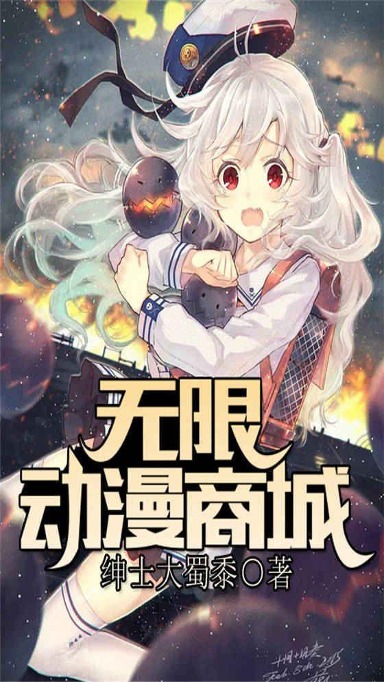 御兽之王百度